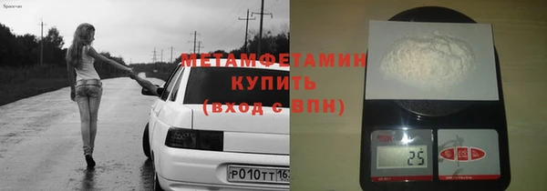 мдпв Гусь-Хрустальный